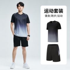 运动套装男夏季健身衣服冰丝速干短袖T恤篮球训练短裤